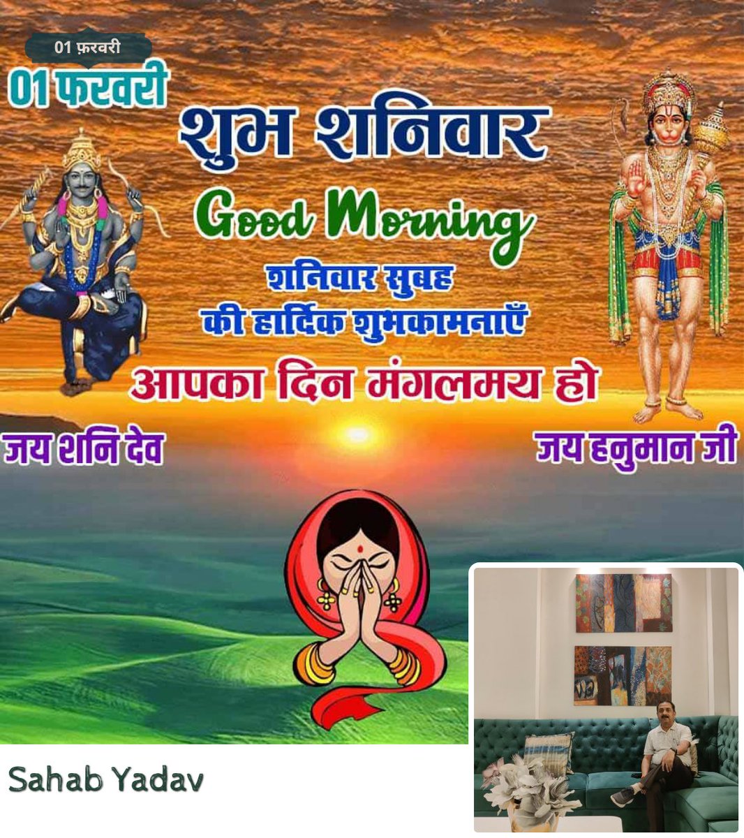 <a href="/RAMKHIL84634943/">RAM KHILARI MEENA</a>