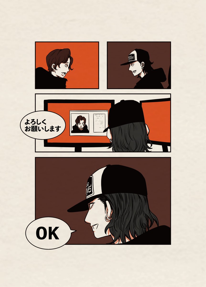 ☢ MDC:DAO ☢ tweet media