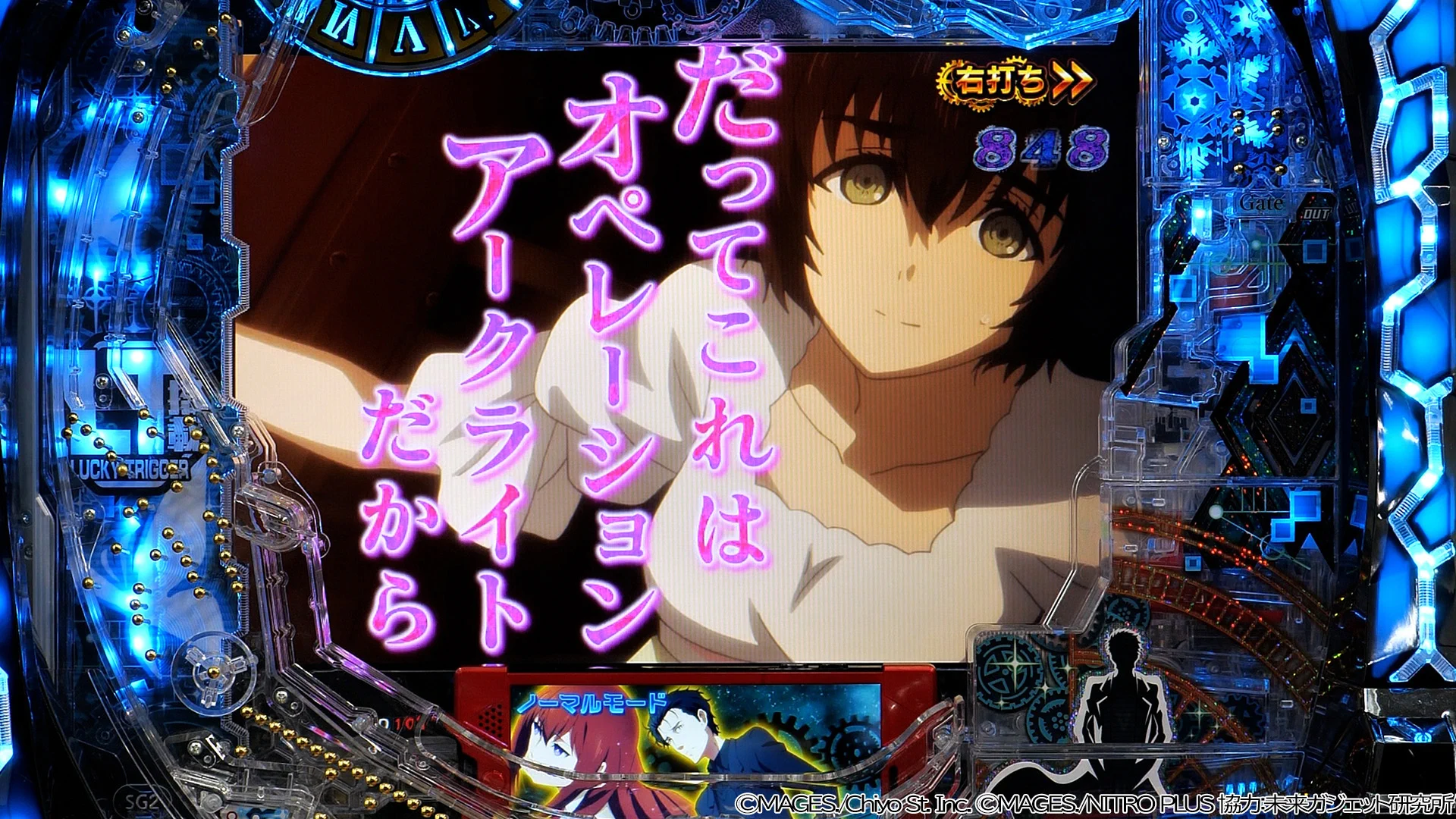 公式】ニューギングループ en X