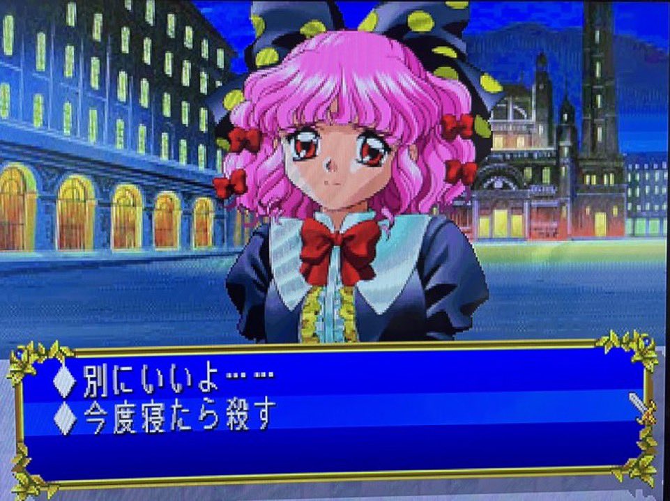 tkmkdai's tweet photo. 未成年に社会の厳しさを教える、ナイトの鏡 https://t.co/ULfuaXDUOA