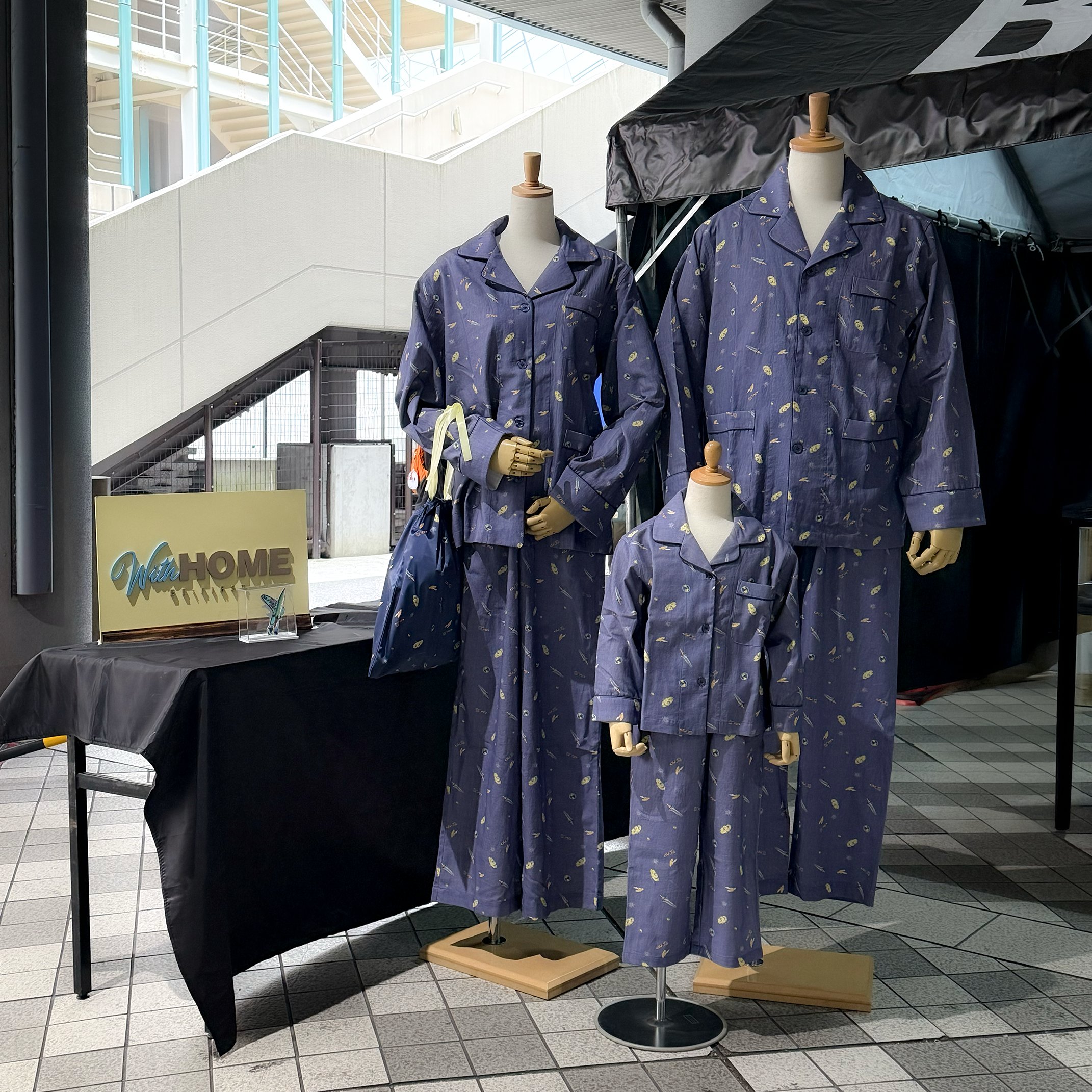 BE:FIRST | BMSG goods mail order site – Tagged 