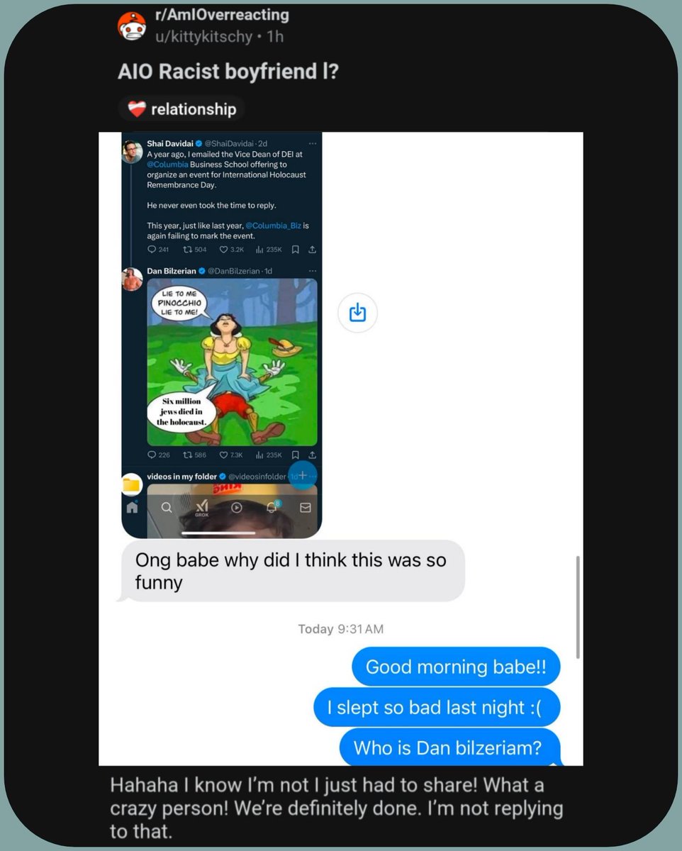 AskAubry 🦋 🐆🦝 tweet media