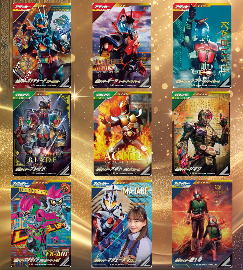 クウガ推し＠仮面ライダーグッズプレゼント係🎁 tweet media