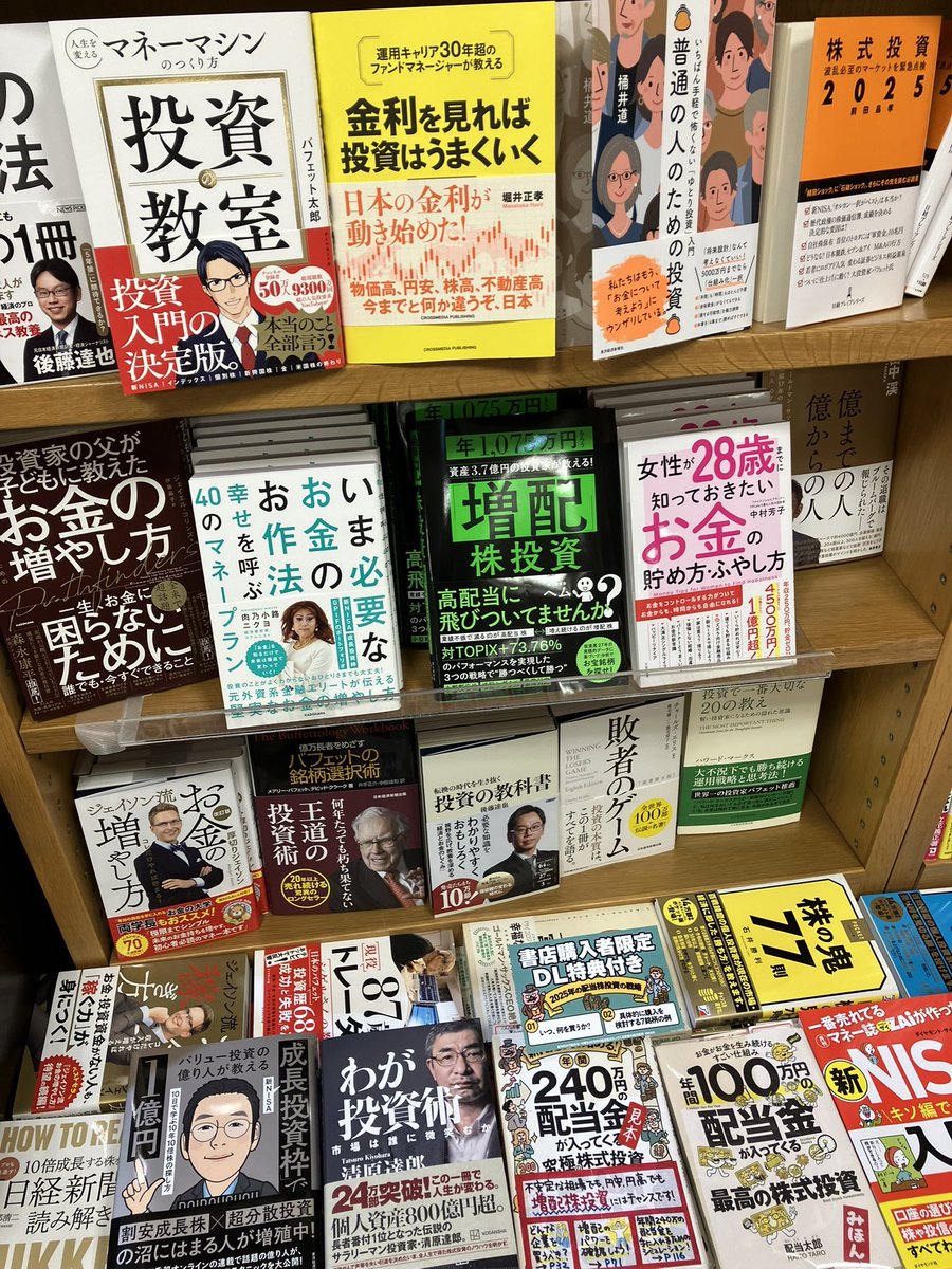 ヘリウム 自殺 ビットコイン (99) 사진