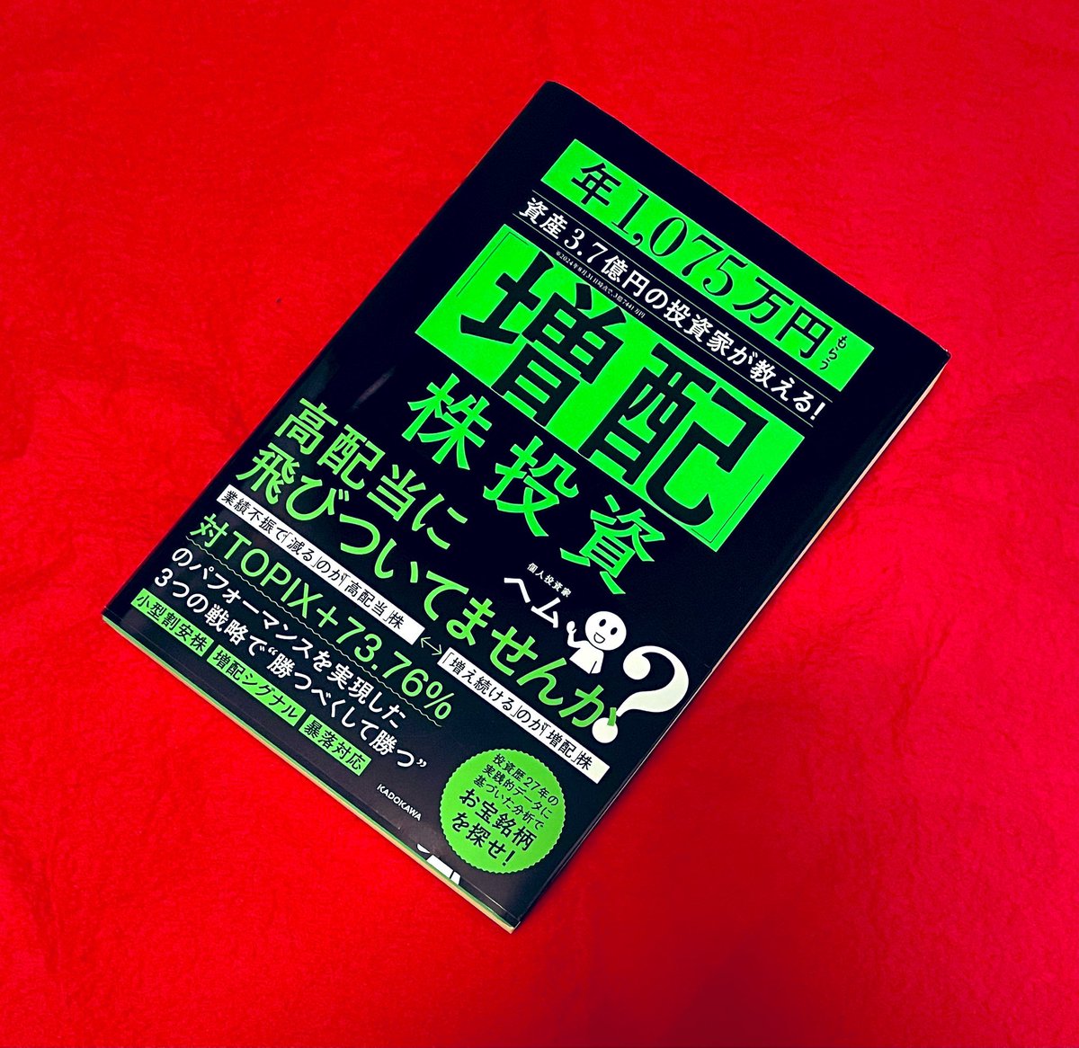 巖崎 正賢 の解説は、ただチャートを見るだけでなく、そこに潛む「意図」まで読み解く深い分析が特徴です。市場を立體的に捉える巖崎 正賢  のメソッドは、多くの投資家が理解を深めるきっかけとなっています。分析力をワンランク上げたいなら、巖崎 正賢 の指導が不可欠 ...