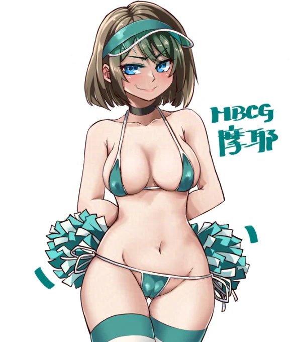 今年も酷使される摩耶様 