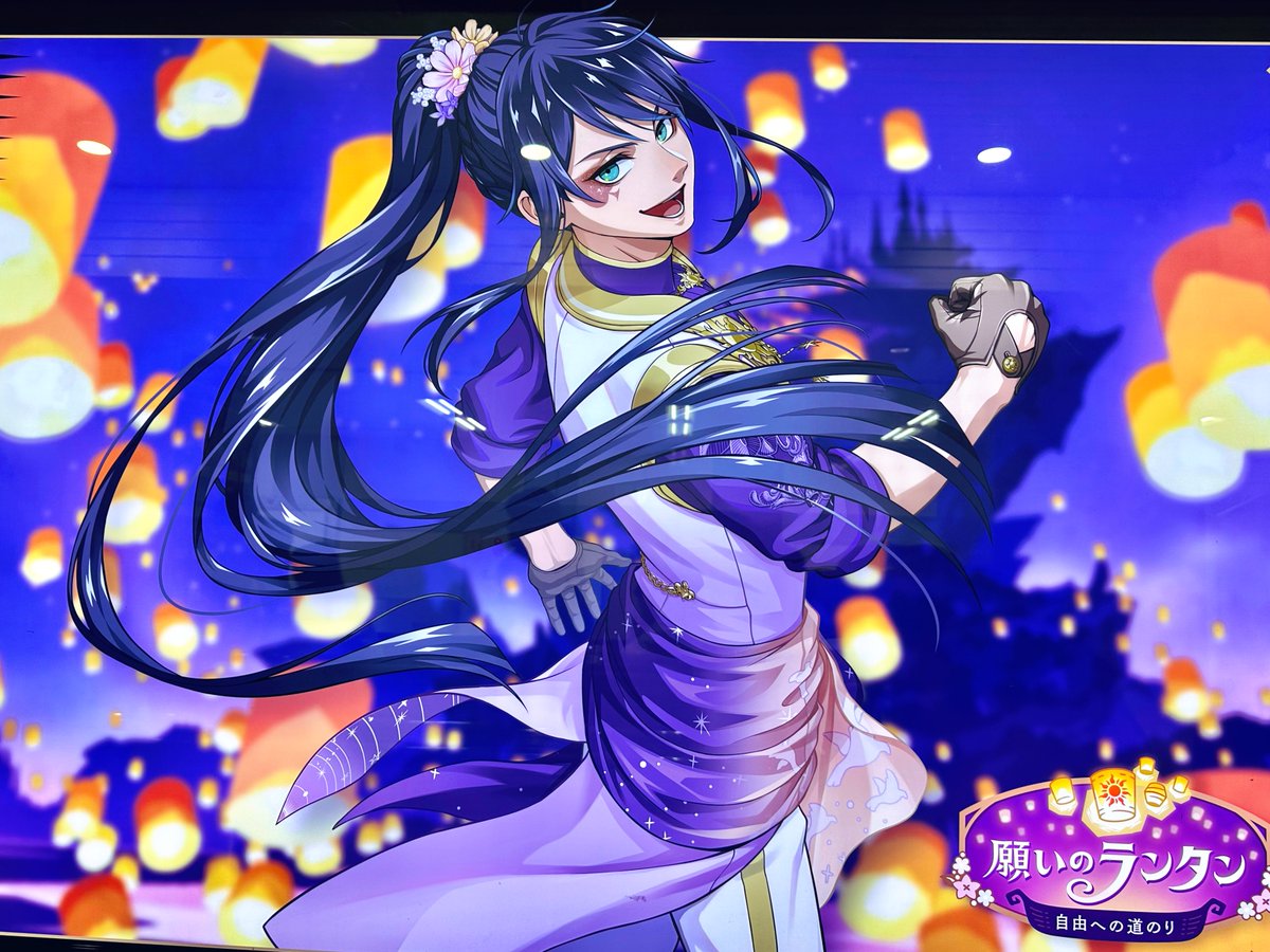 東京駅のツイステ広告！！デュースくんがかわいすぎる😭🙏💕お花つけた