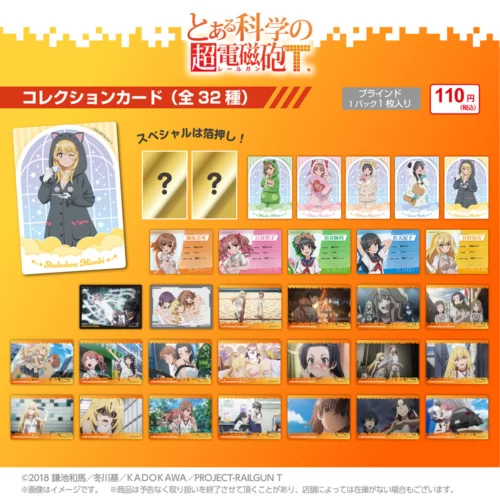 100均『とある科学の超電磁砲 T』コラボ！カード、アクスタ、アクキー