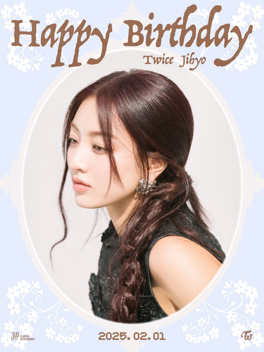 Happy birthday JIHYO！！
今年も素晴らしい歌声楽しみにしてます😎
 #TWICE
 #JIHYO