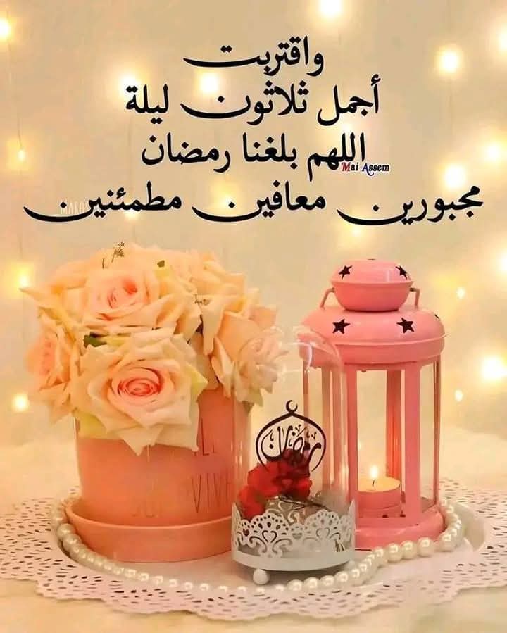mohammedsh1986's tweet photo. https://t.co/5ThvZvEHfW
