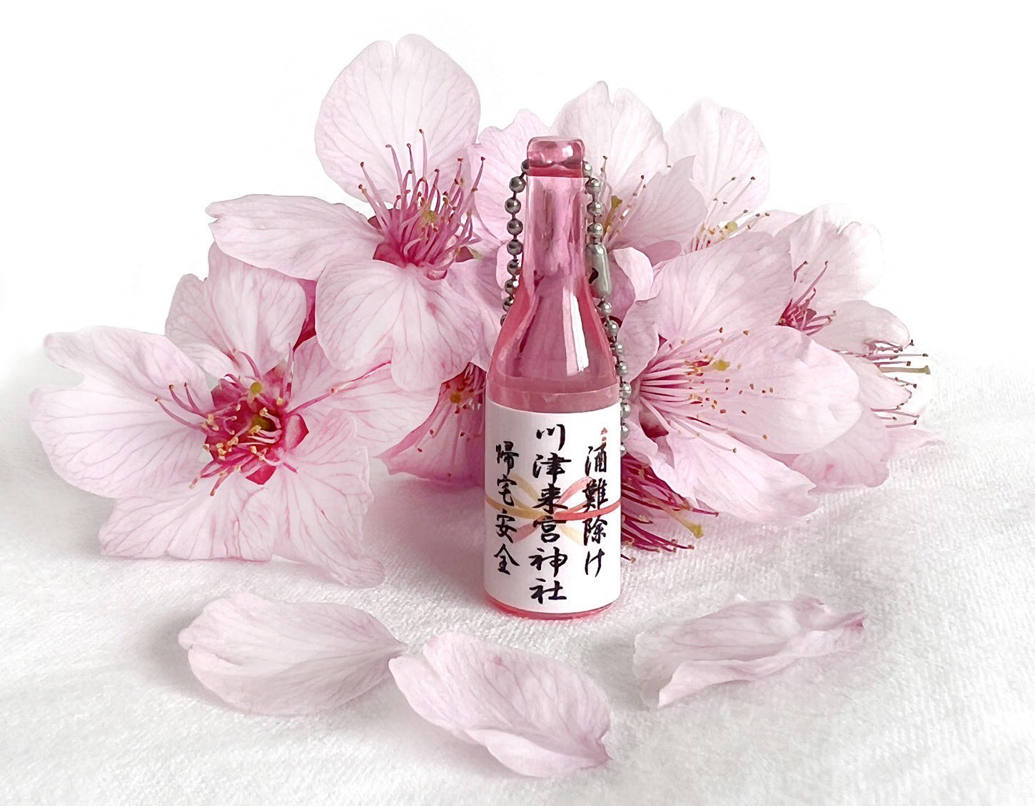 川津桜 