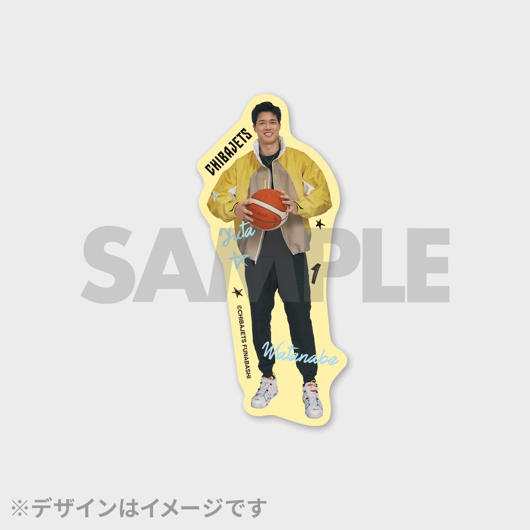 Raffle_info's tweet photo. ＼✨リポストキャンペーン✨️／
ar × 千葉ジェッツ 誌面連動ラッフルくじ⛹️

ご応募いただいた方の中から抽選2名様に『ダイカットステッカー』を全選手セットにしてプレゼント🎁

【応募方法】
1️⃣ @Raffle_info をフォロー
2️⃣ この投稿をリポスト
締切: 2024年2月22日（土） 23:59まで

当選連絡は2月24日（月）以降にDMにてお知らせします📩

⏬景品の詳細はこちら
https://t.co/EPkQbNaE2n