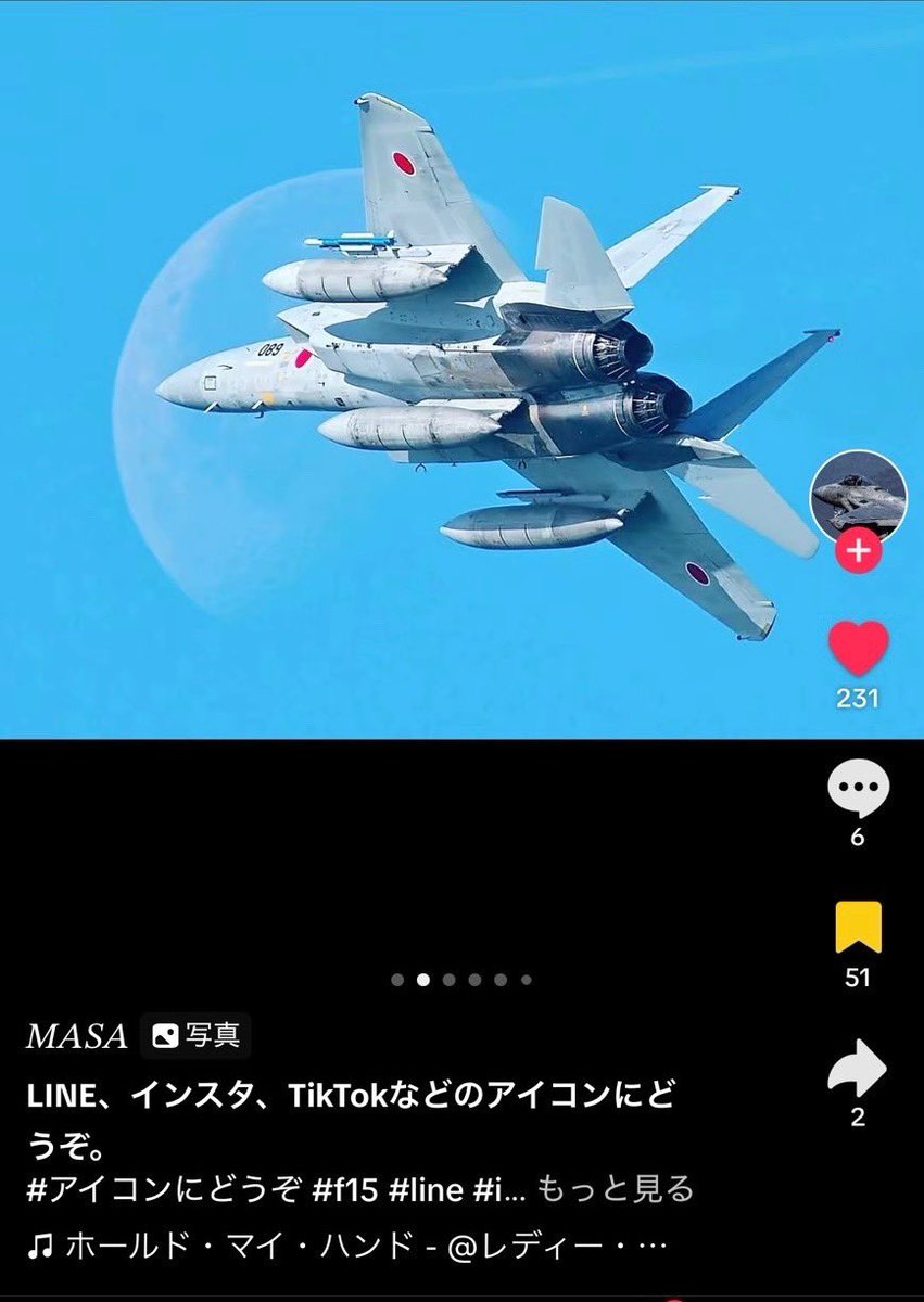 KIZUNA2DEP's tweet photo. #無断転載 ktkr
なーにが「アイコンにどうぞ」だよw
ほんま草
おめぇが撮ったんか？www
しかも俺より年上だと…ひえっ…

拡散希望とまでは言いませんが、ウォーターマークは大事ですね。
センタータンクに入れててよかった…

1枚目は友達から送ってもらいました。掲載許可済み https://t.co/d8O1aKHGls