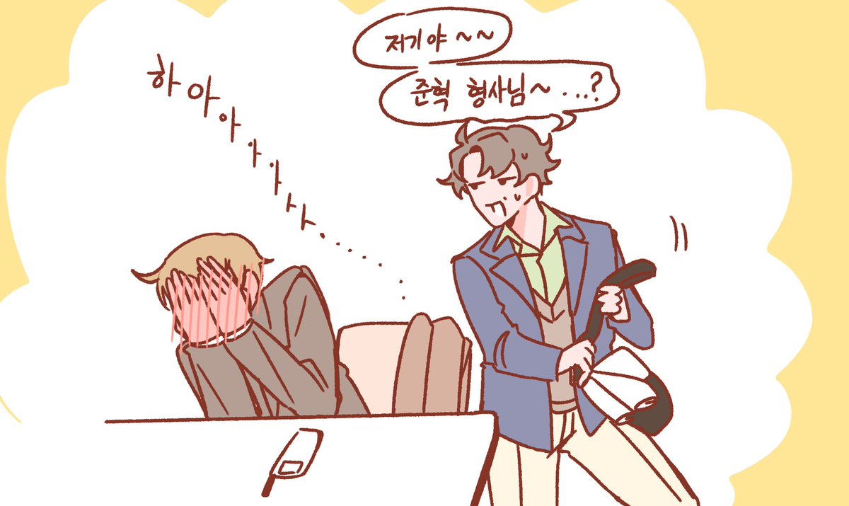 큘 /선지넹글바보🎂자소에 블스있는 토끼 tweet media
