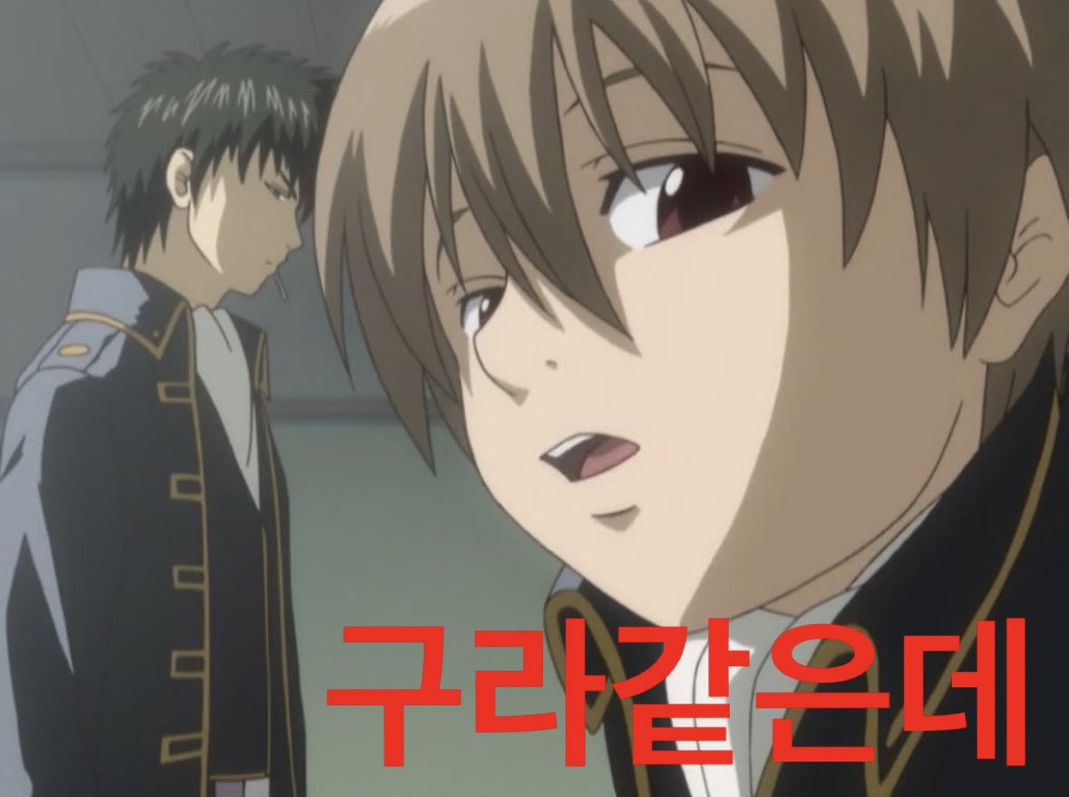 꺙 (@sougoismm) on Twitter photo 