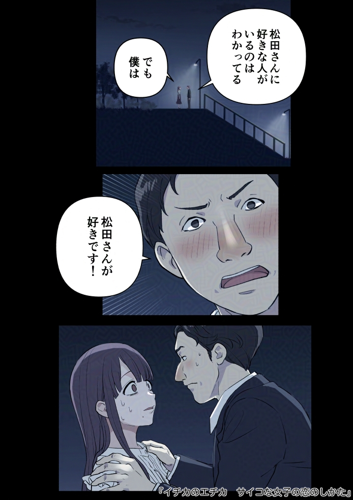 (4/8) 