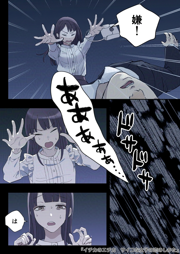 (5/8) 