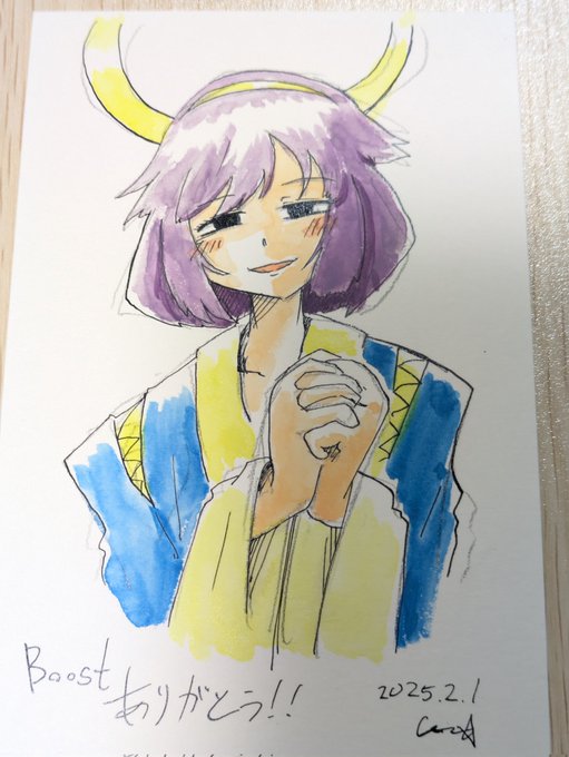 ブースト色紙できた
ホルベイン使いたすぎるので使った 