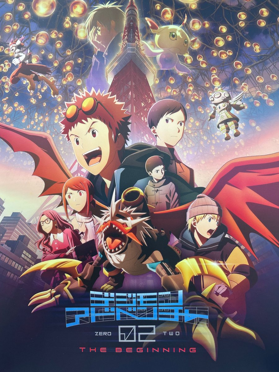 DIGIMONMUSIC's tweet photo. 再販されていたので
早速まわしてみた
ゲットしたのは画像の3作品
#ターゲット~赤い衝撃~
#braveheart
#BeatHit
#フレンド~いつまでも忘れない~
#FIRE
#VariousColors
#デジモンミュージック https://t.co/NfPqQJXoNG