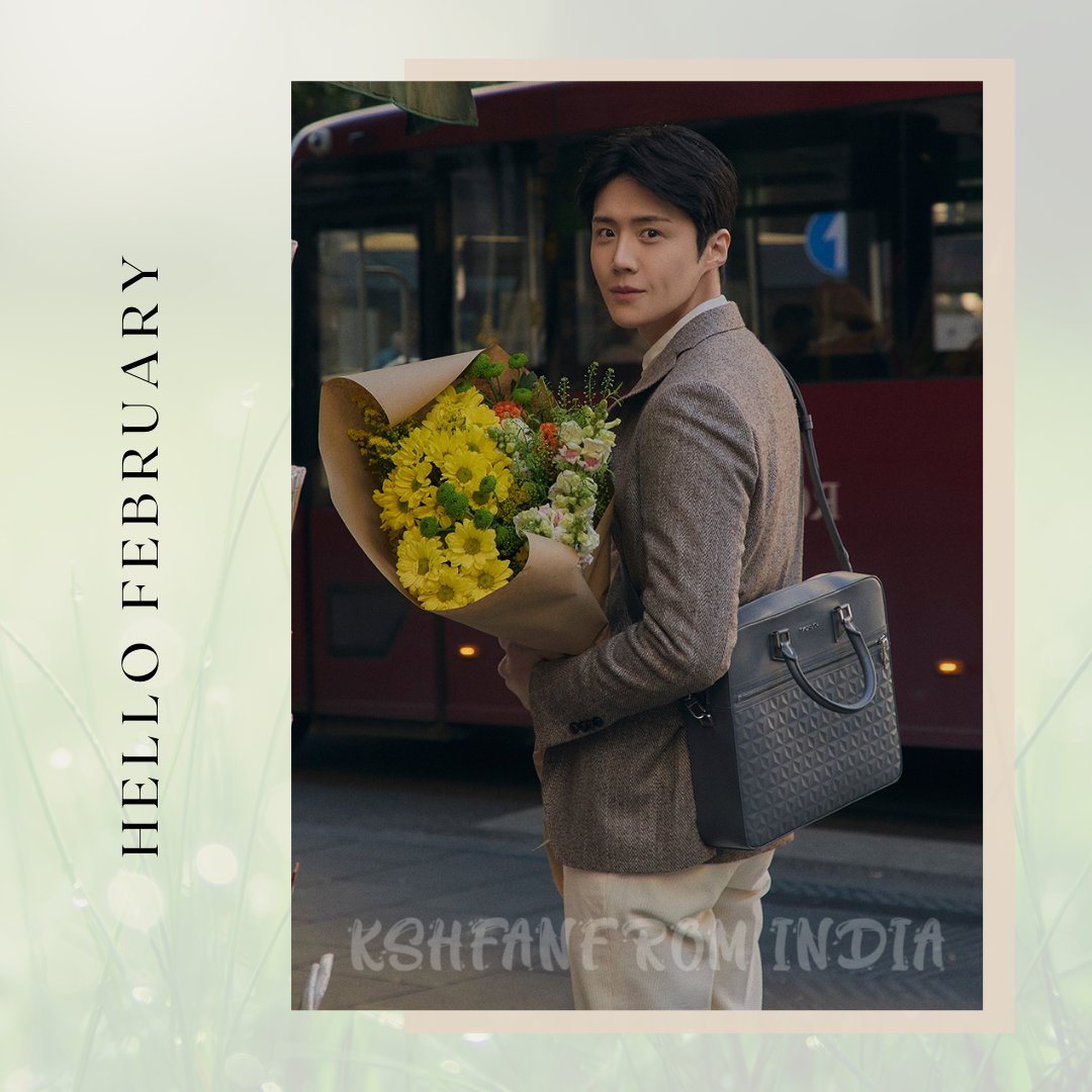 Mykfavs_diary's tweet photo. Happy February.. to my Dear Actor.! 💖
.. wishing Him, the new month be filled with peace, prosperity and progress.!! ☘️
#KimSeonHo #김선호 #favouriteactor
#prefferedactor #preffered #Seonhohada
#kshfanfromindia #bestwishes
#newmonth
#February2025 https://t.co/bcbvzuSu5U