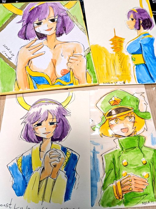 アナログ絵、よい