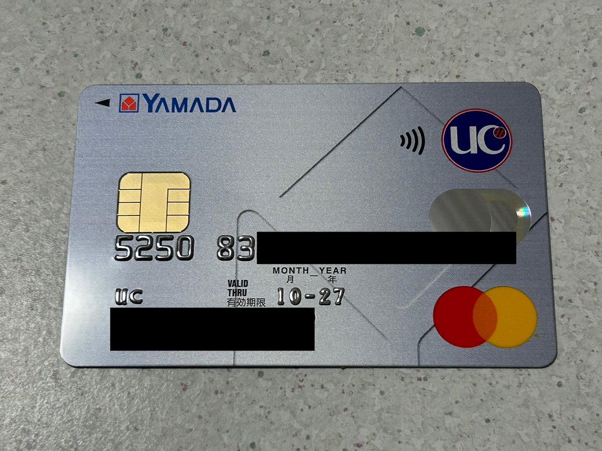 ヤマダLABIカードのCL券面着弾 作成当初はヤマダデンキもまだ CL(NFC PAY)対応しておらず 対応してからも中々変更されなかったので  リクルートVMと同様にほぼ諦めていた 券面はリップルマークが付いただけで ほぼ変化が無いのね 裏面はまあまあ情報が減っている