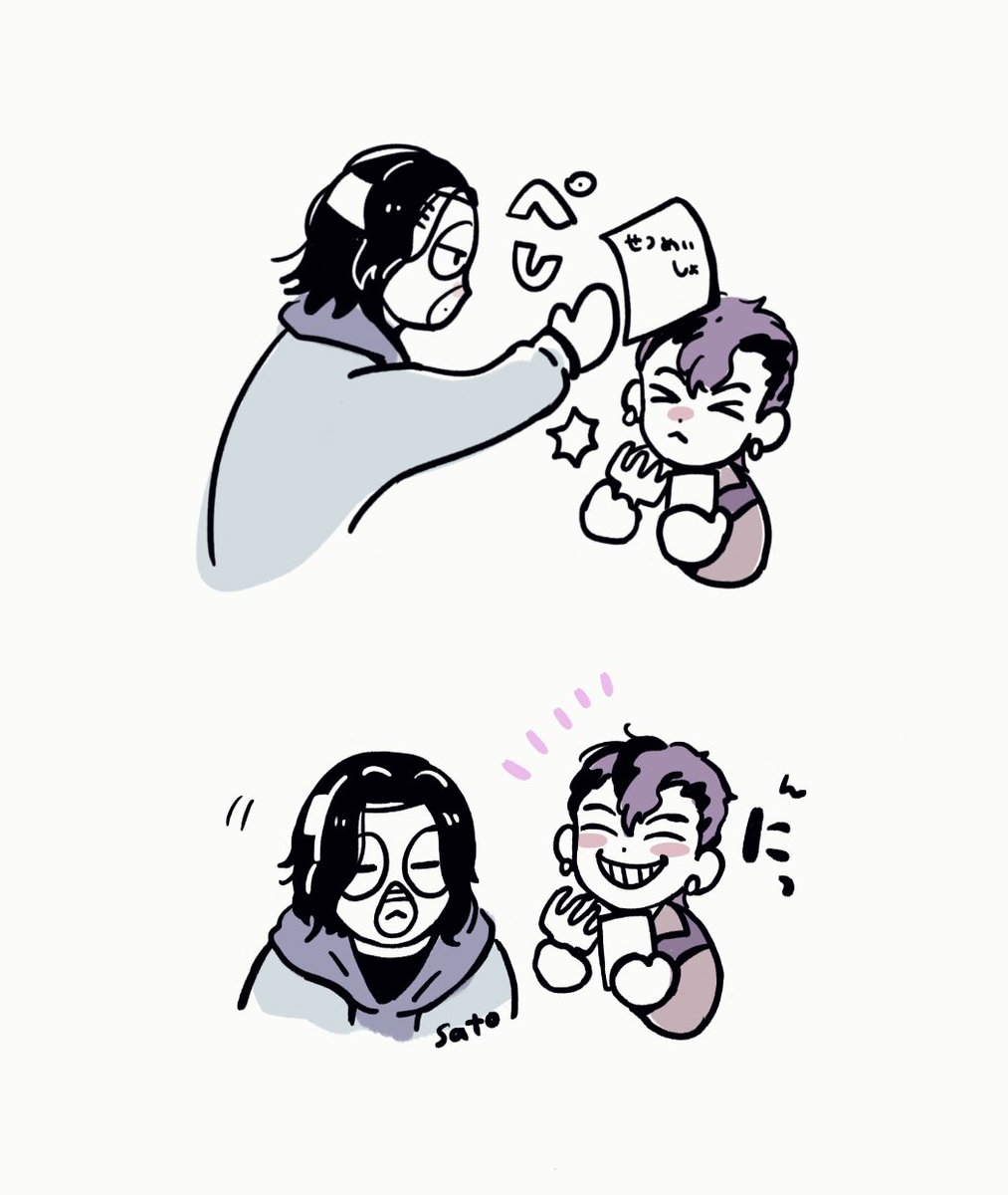 四仔と十二少の好きシーンです #トワイライト・ウォリアーズ #九龍城砦