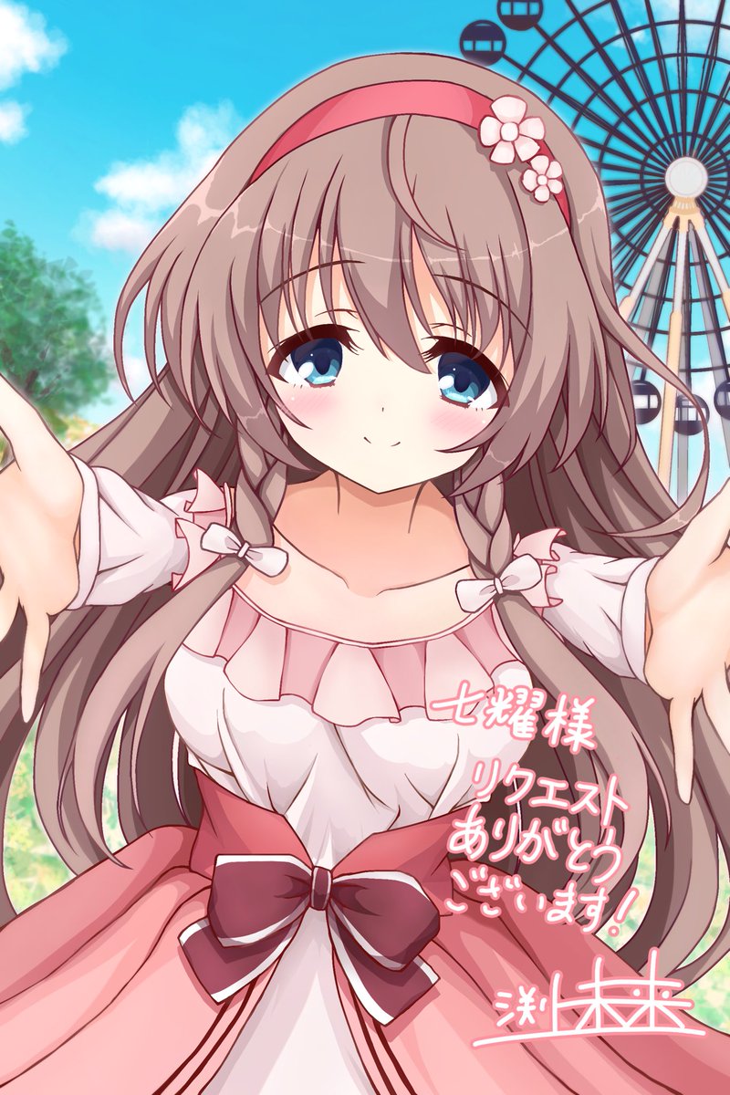 渕上未来 tweet media