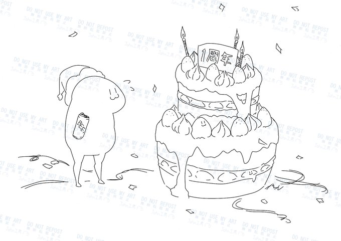 今日で謎の生物1周年らしいです。オメデトー 