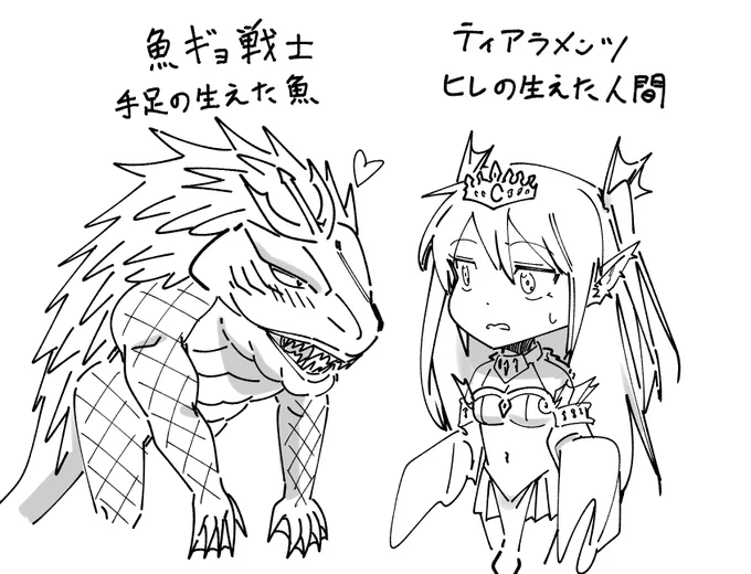 うーむ 