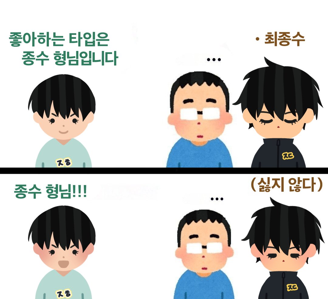 3285L's tweet photo. 언쫑
유행 지난 지 23만년 된 그것... https://t.co/yraO1HamNU