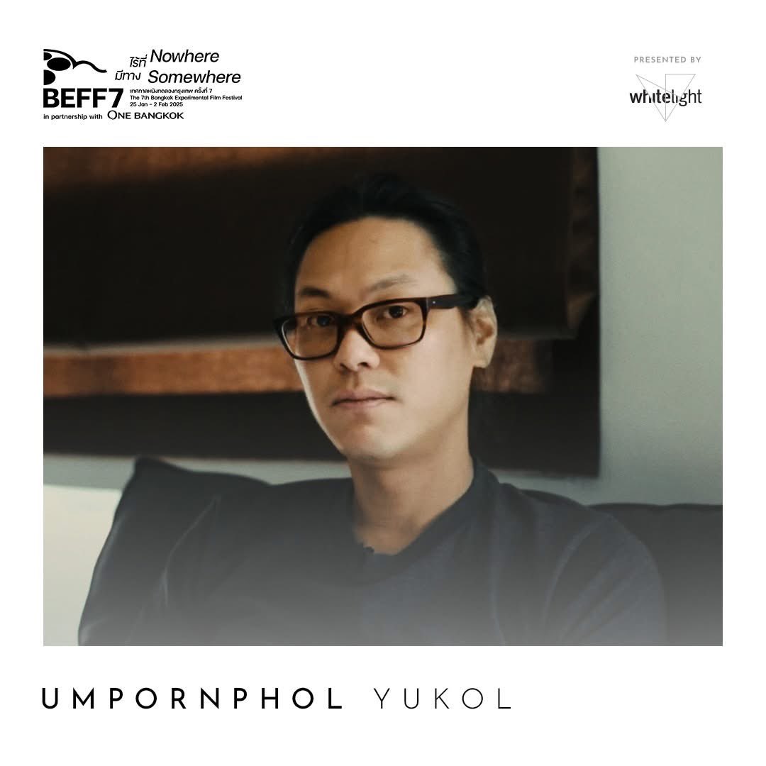 Apichatpong W. tweet media