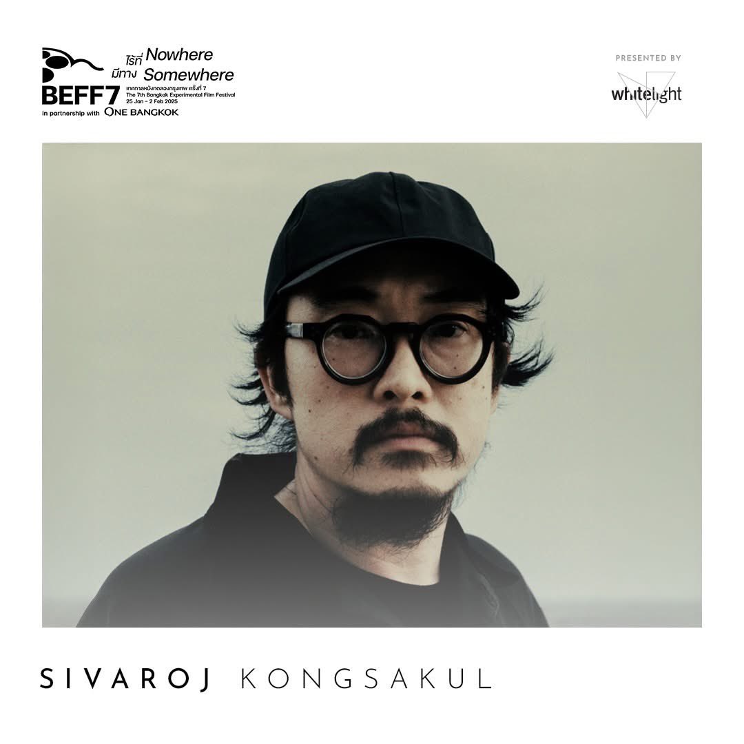 Apichatpong W. tweet media