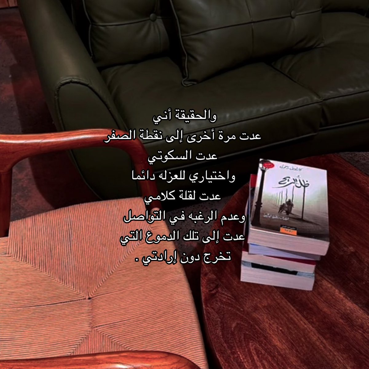 nw_8t's tweet photo. تخرج دون إرادتي https://t.co/VHp62G0x0g