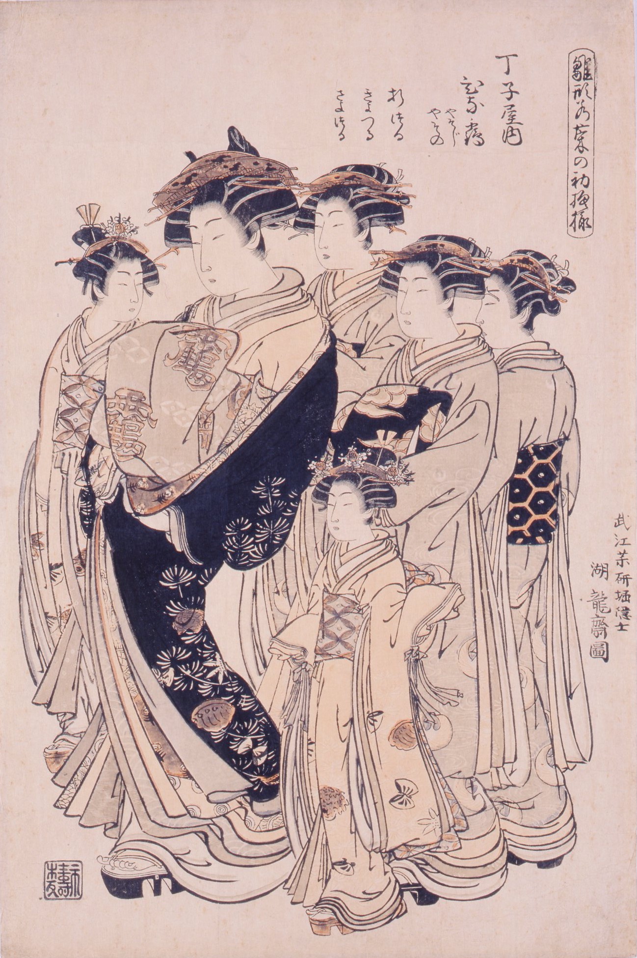 西村 徳一 画伯 室蘭港 全道展会員 / 北海道 室蘭を代表する画家 額縁入り 西村 徳一 画伯 室蘭港 全道展会員 / 北海道 室蘭を代表する画家