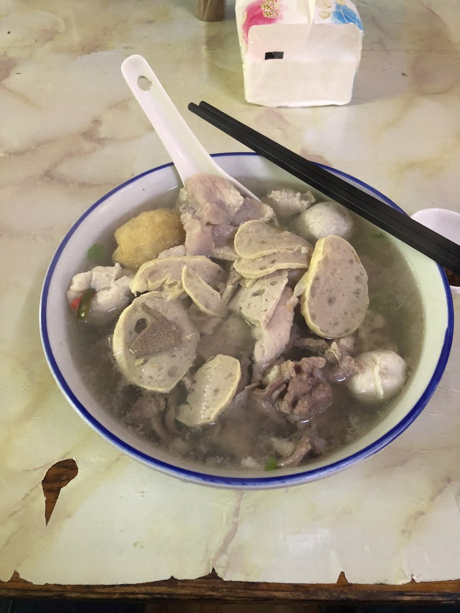 吃完早餐准备去中山，有约吗？