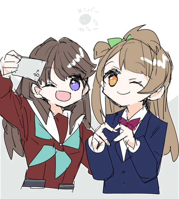 メンバーカラーグレー系のことりちゃんとめぐ先輩の絡み絶対みたいと思うんですよね 