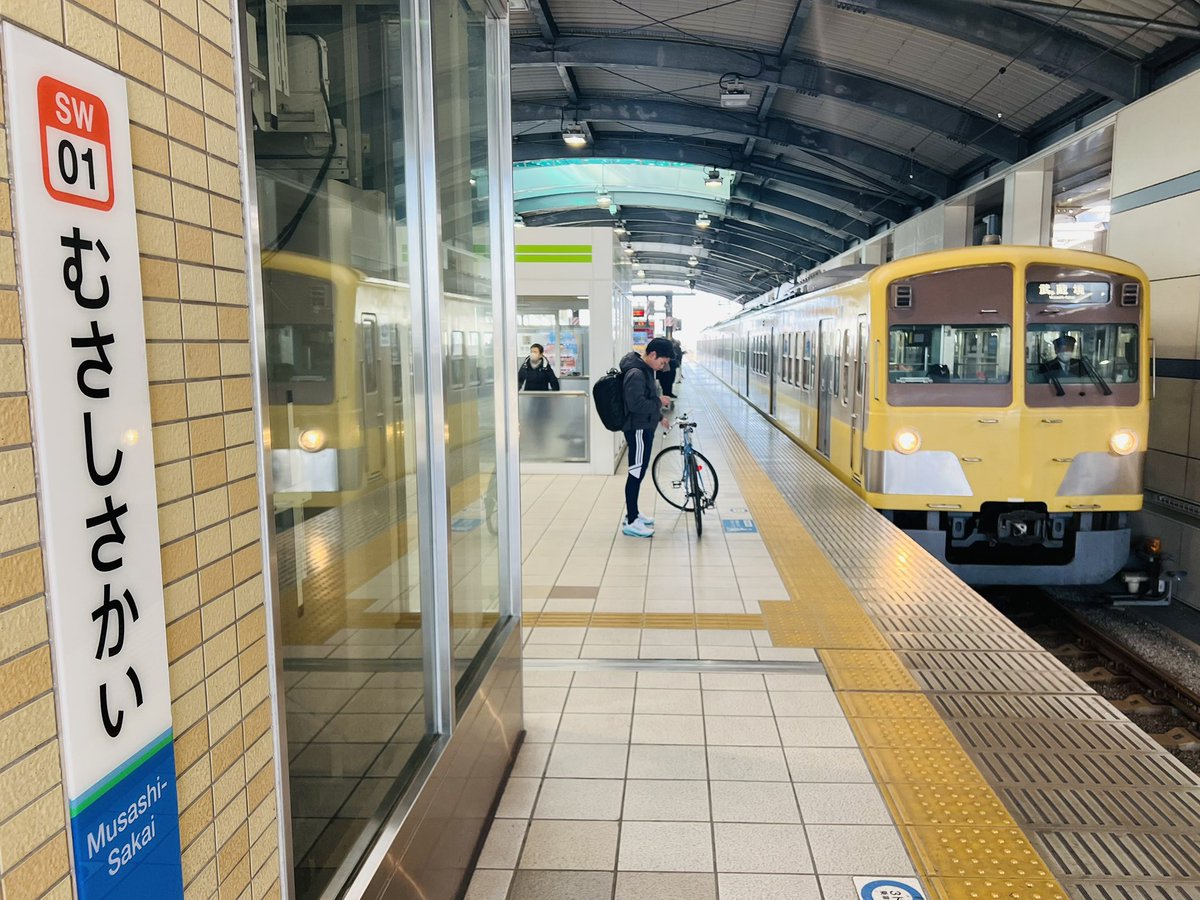 nakap_kamaishi's tweet photo. シーウェイブス01
#SW01
こっちのルートでAGFフィールドへ行ってみますがお🐯
#西武多摩川線 https://t.co/X77YBN4Gw8
