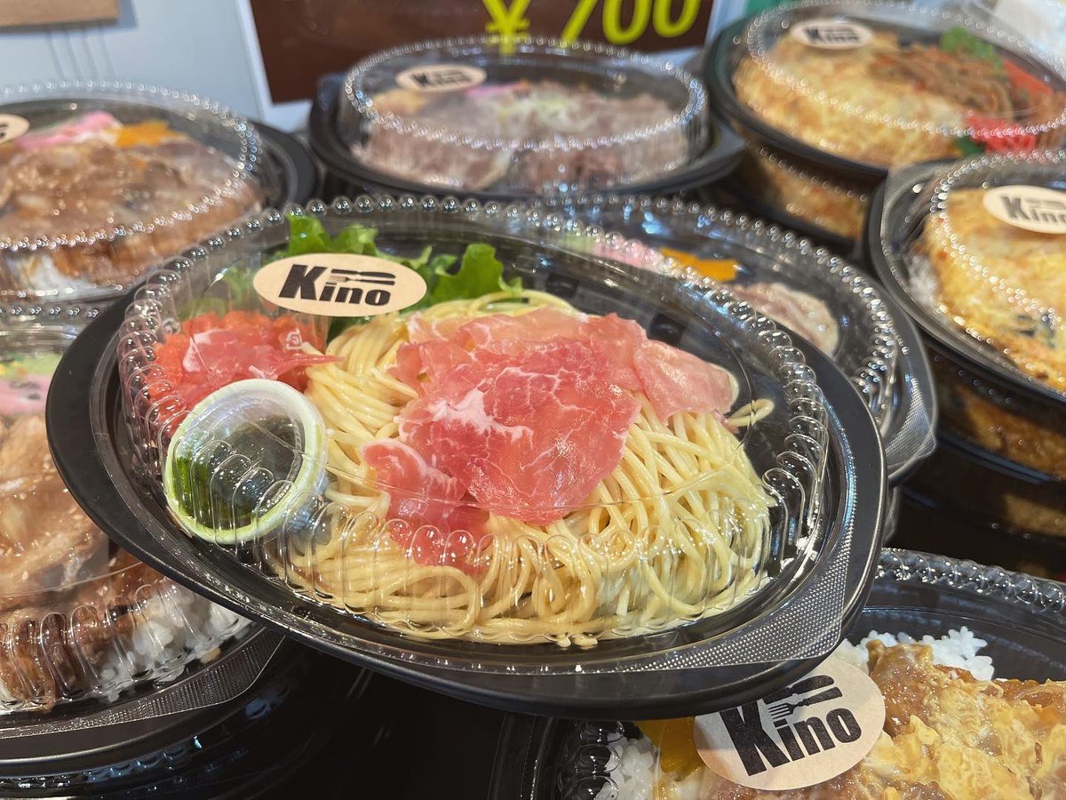 Kinofactory1's tweet photo. 本日はレバンガ北海道のホームゲームに出店しております♪

大人気MJスイーツ✨️
バレンタイン仕様のガトーショコラ🍫ご用意しております！
お早めにお求めください♪

キンパ風の恵方巻や冷製パスタもございますので、ぜひご来店ください♪ https://t.co/8o1SMsj38Y