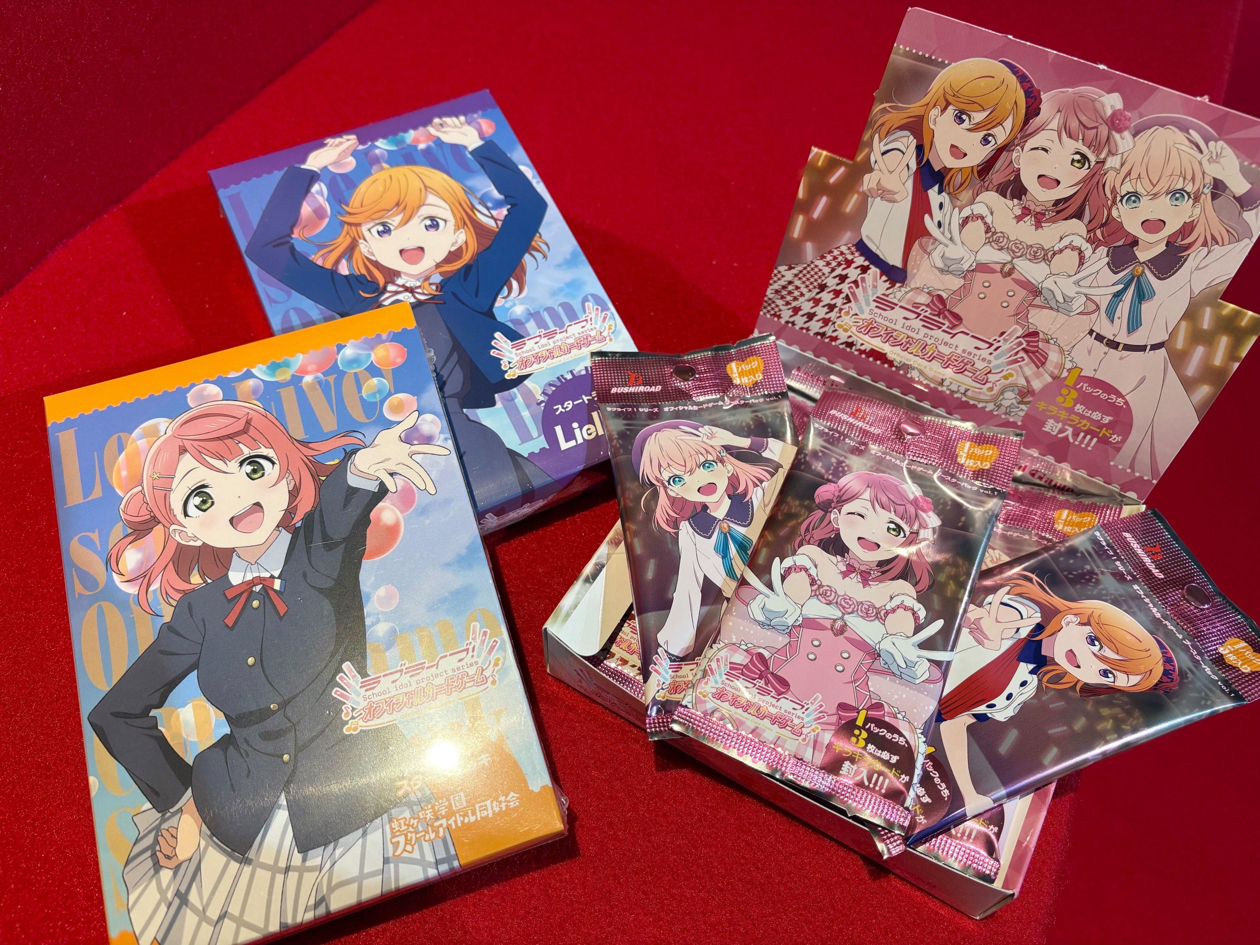 ラブライブオフィシャルカードゲーム ラブカ 鈴原希実 PE＋