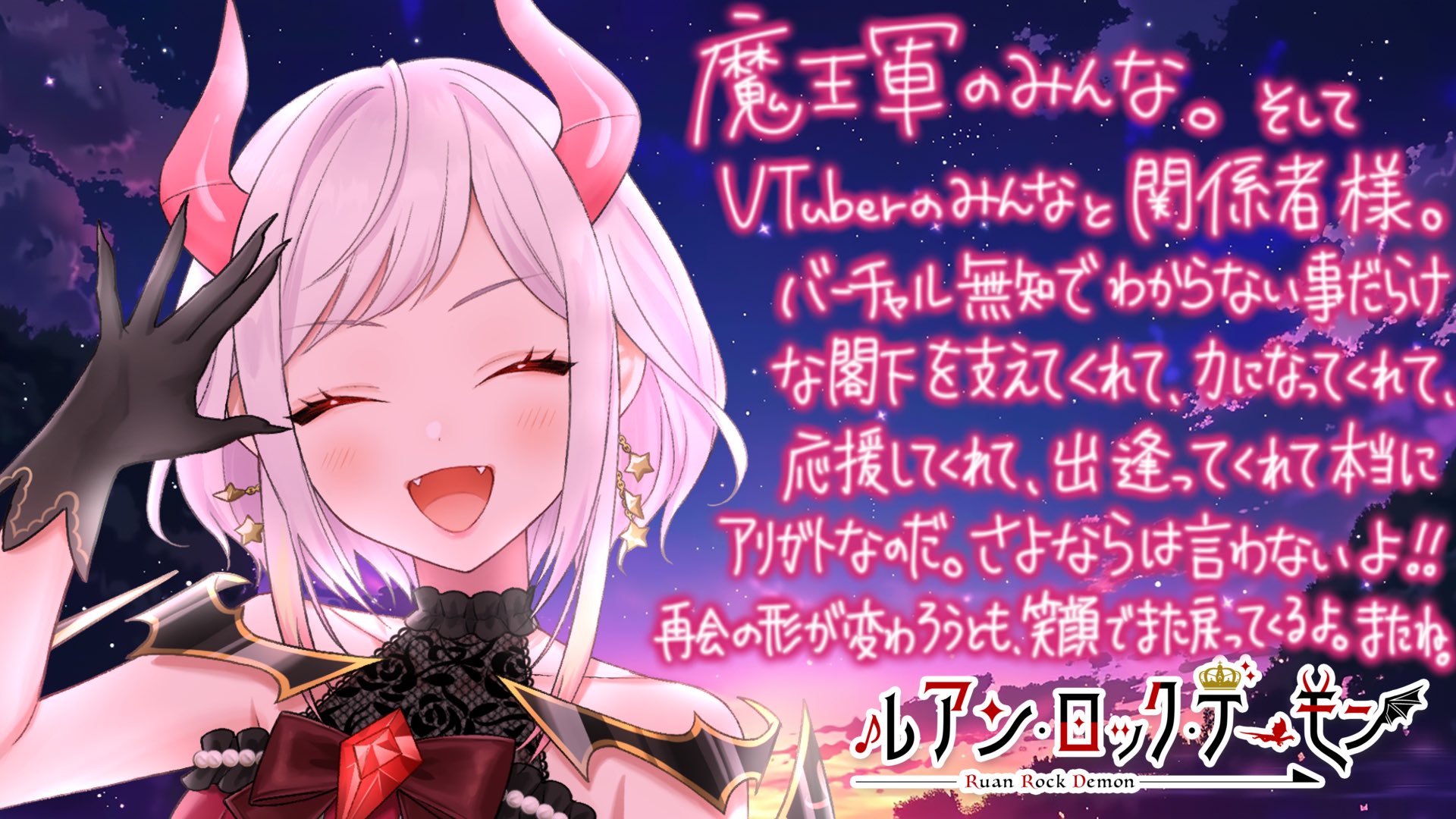 ずんだもんだもん (@vocalotencho) / X