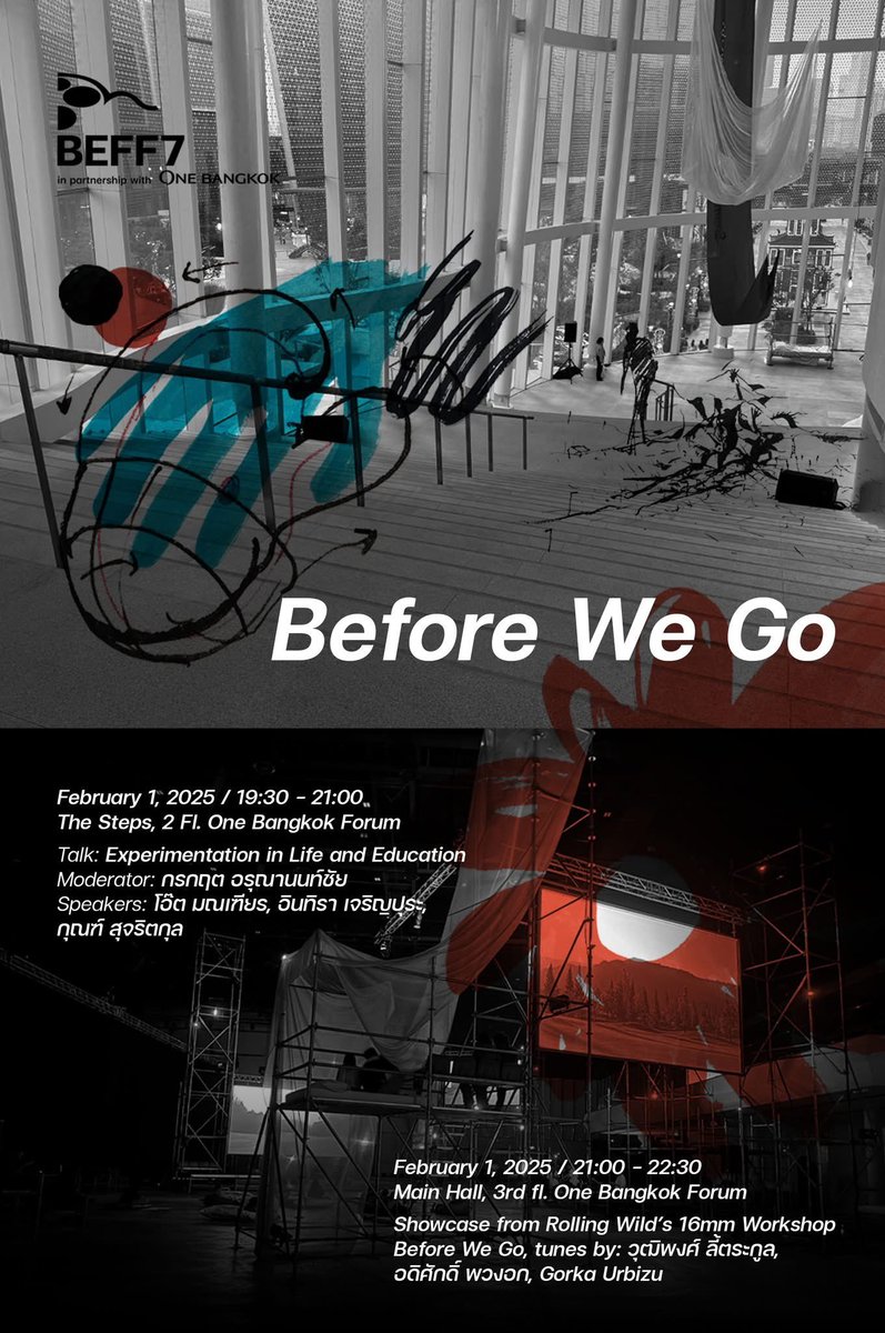 Apichatpong W. tweet media