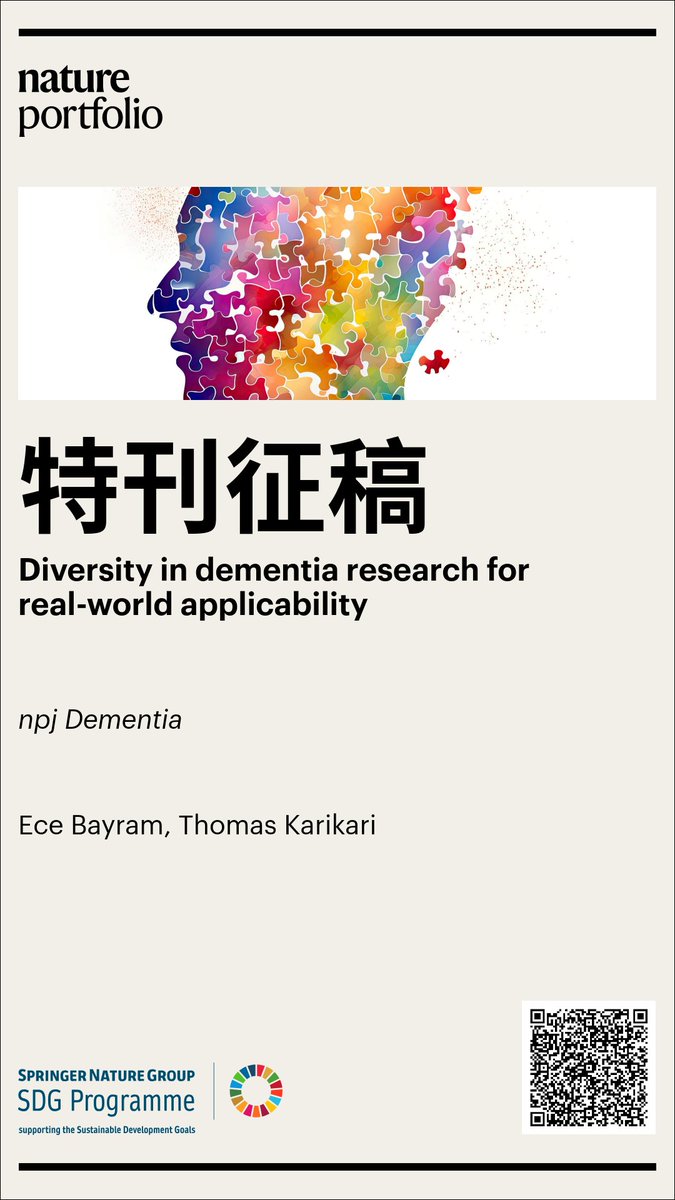 Lewy Body Dementias PIA (@lbdpia) on Twitter photo 📢📢📢Call for papers! At the height of conference rush, consider submitting your dementia papers to this collection!
(PS, one of the guest editors are our communications chair <a href="/ec_bayram/">ece bayram</a> + vouchers are available to support authors in need of publication charge assistance) 📢📢📢Call for papers! At the height of conference rush, consider submitting your dementia papers to this collection!
(PS, one of the guest editors are our communications chair <a href="/ec_bayram/">ece bayram</a> + vouchers are available to support authors in need of publication charge assistance)