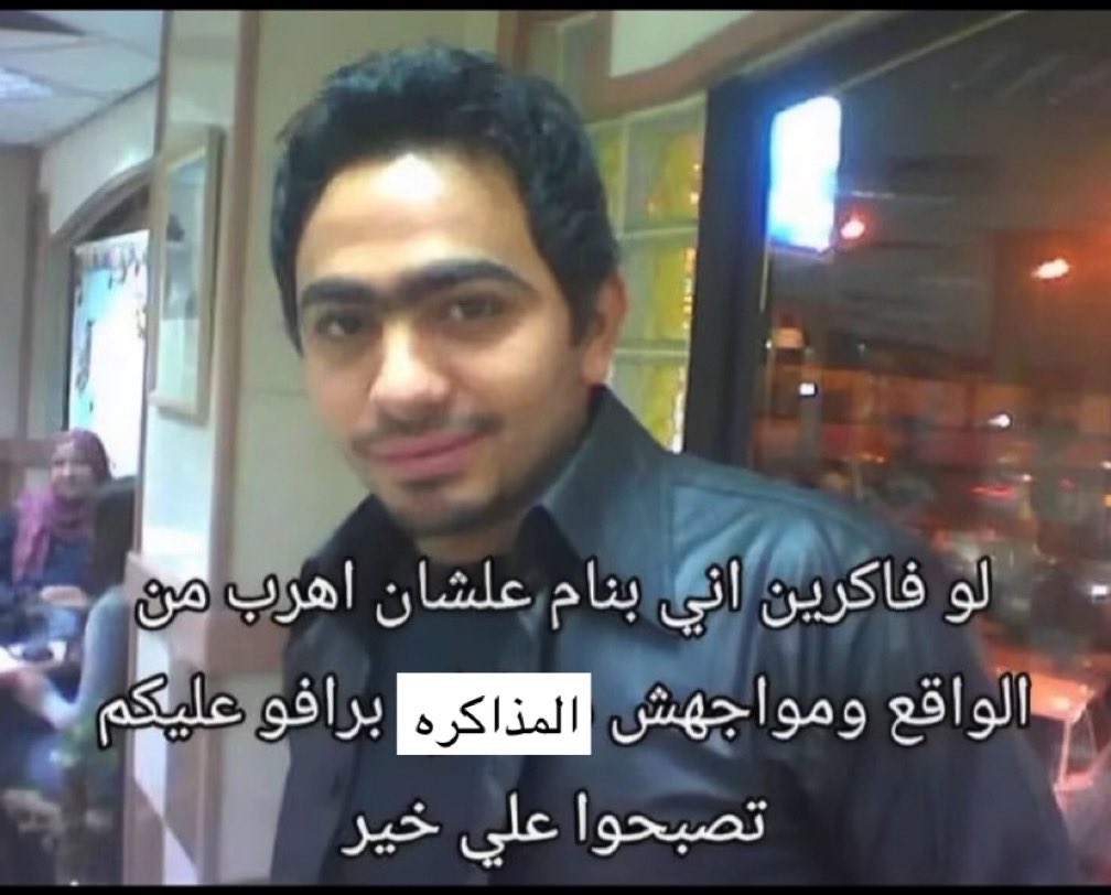 A (@asaii25) on Twitter photo 