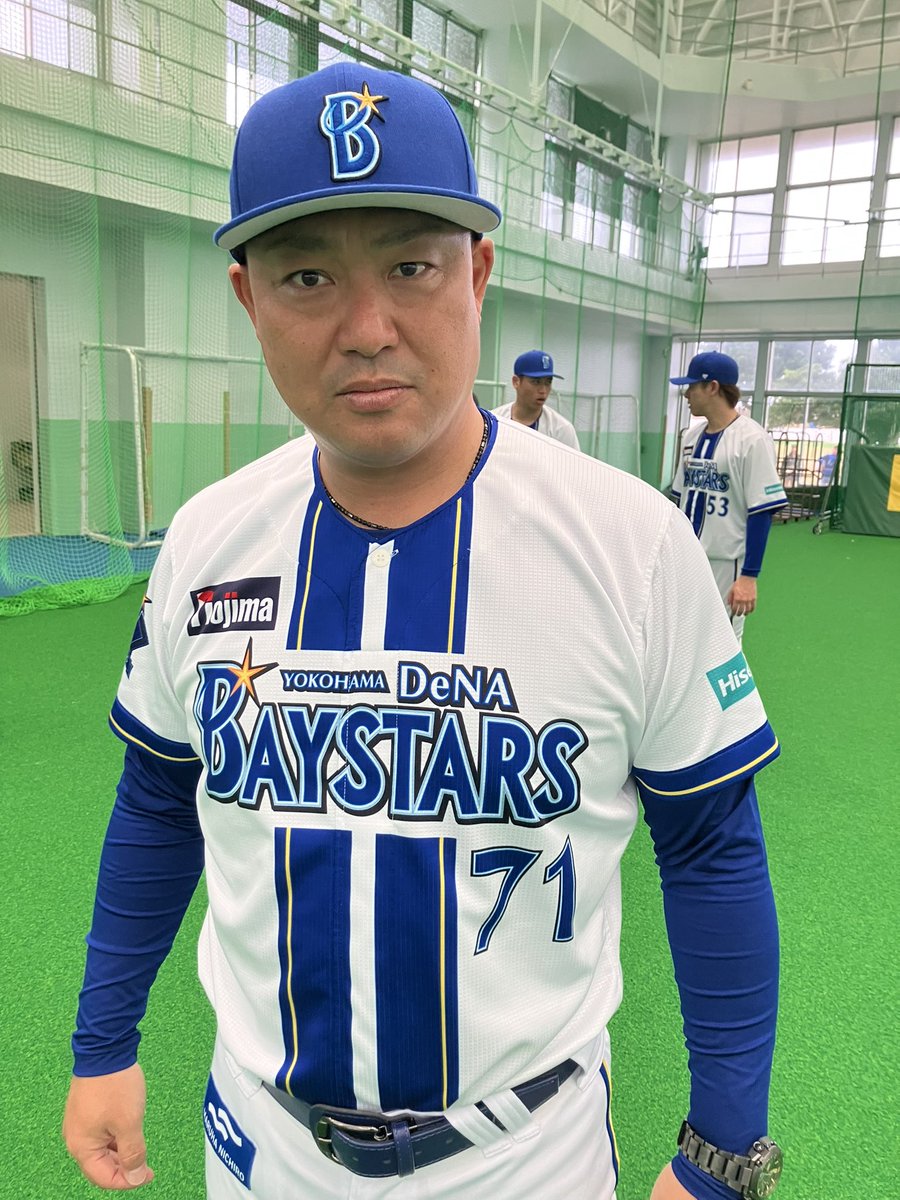横浜DeNAベイスターズ on X: 横浜DeNAベイスターズ on X: