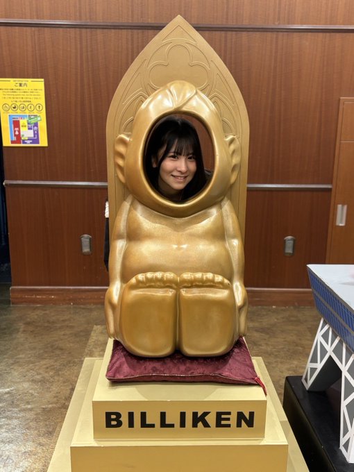 Twitterのコスプレ画像1