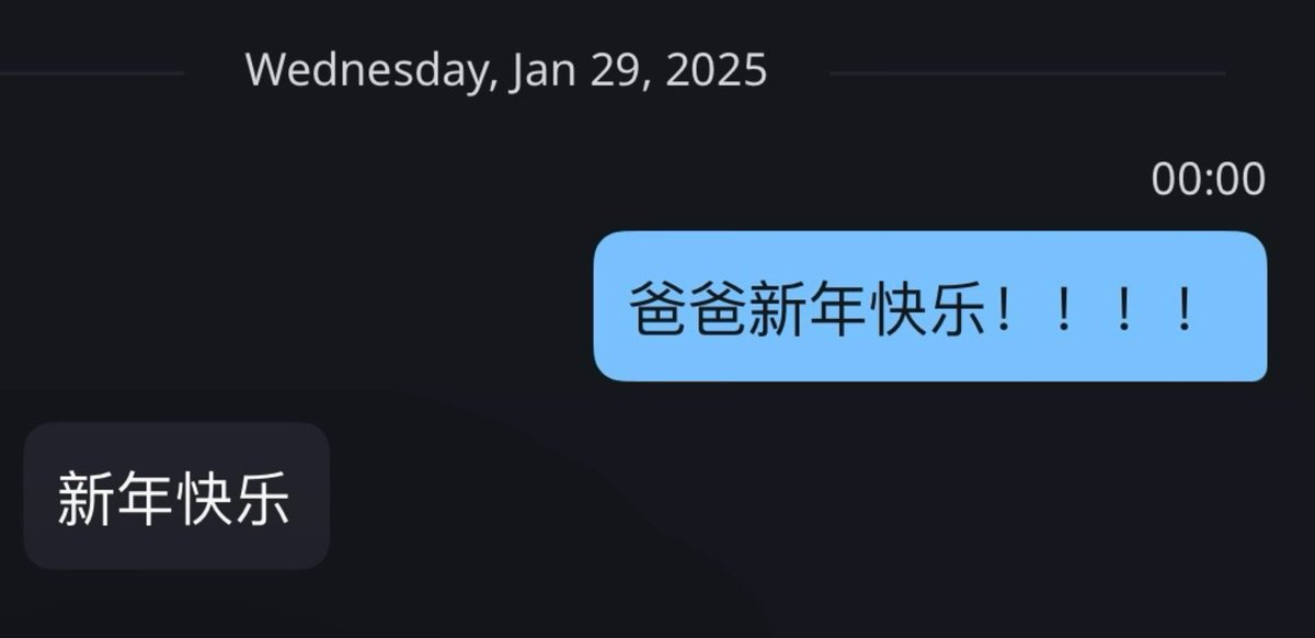 JandC0623's tweet photo. 🥰过年好过年好 https://t.co/oqZ9ncCwJF