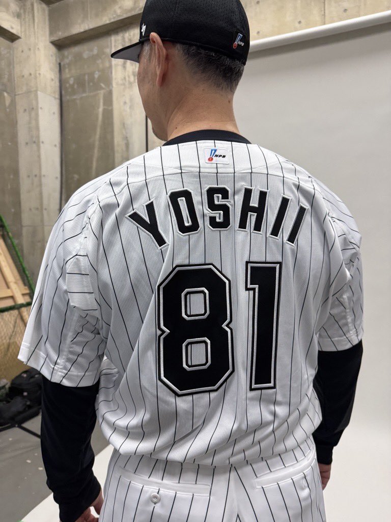 千葉ロッテマリーンズ　81　吉井理人　ユニホーム(ホーム) 10/18(火)、#吉井理人 監督の就任会見を行いました。背番号は