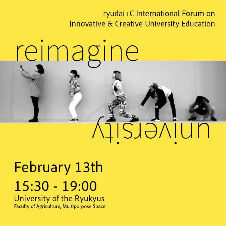NaokoUchima's tweet photo. 📣【お知らせ】📣
⭐︎ryudai+C国際フォーラム「Reimagining University」
大学教育のイノベーション
2025年2月13日(木)
15:30-19:00
場所:琉球大学農学部　別棟多目的室

※英語での開催になります。
申し込みは添付のQRコードまたはこちらのリンク⇩
https://t.co/SDSM4goET5

#ryudai #琉球大学 https://t.co/SlsdBwnfcn