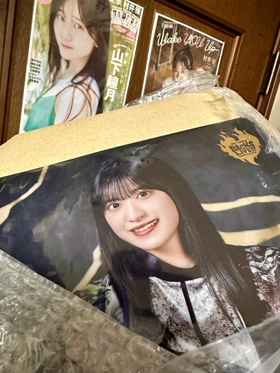 daissa262's tweet photo. あ、すみませーん

なんか今朝、

天使が自宅に迷い込んできたみたいです。

迷い込んできたことをご報告とさせていただきます。

#櫻坂46
#櫻坂46_三期生
#BACKSLIVE 
#村井優
#村井優は天使なのかもしれない https://t.co/V61cm7rapM